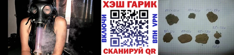 Купить COCAIN Меф мяу мяу СОЛЬ Псилоцибиновые грибы Бошки Шишки Хвалынск
