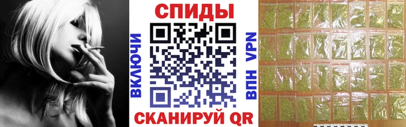 БУТИРАТ BDO  Купить  Хвалынск 