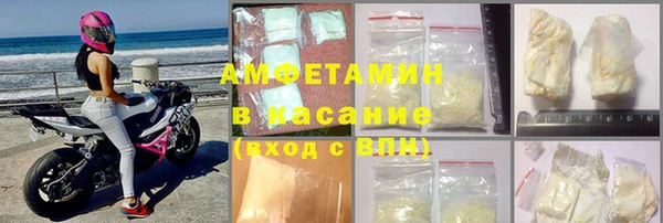 mdpv Бронницы