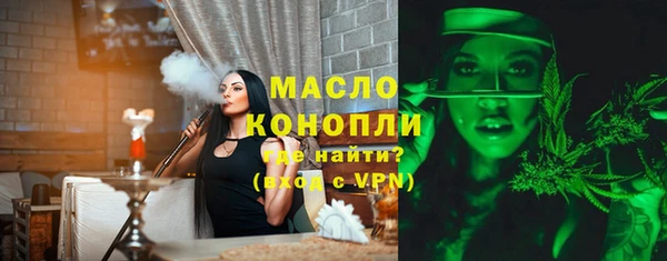не бодяженный Бородино