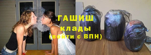 не бодяженный Бородино