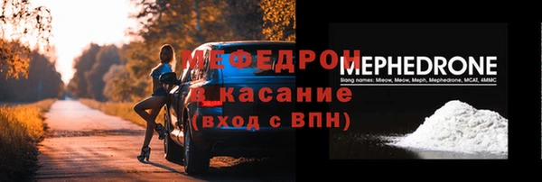 не бодяженный Бородино