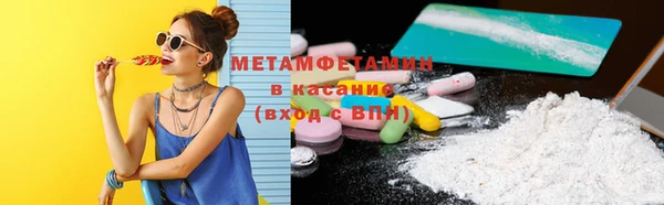 не бодяженный Бородино