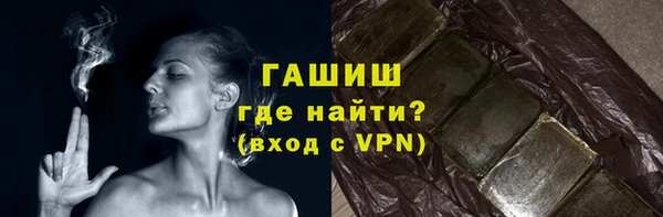 mdpv Бронницы