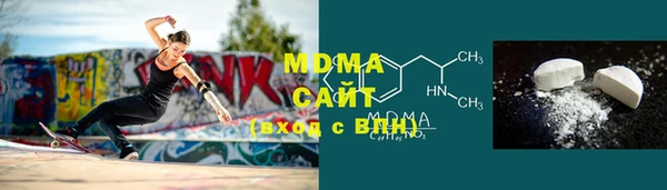 mdpv Бронницы