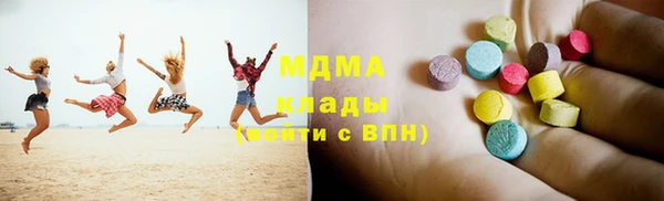 не бодяженный Бородино