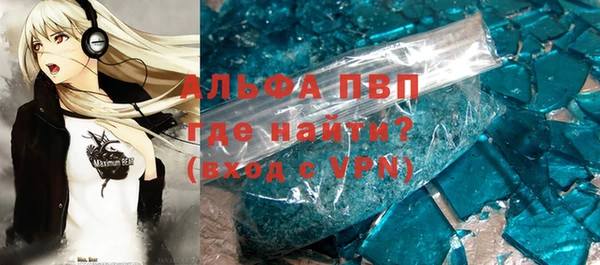 не бодяженный Бородино