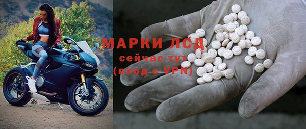 не бодяженный Бородино