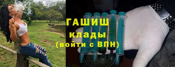 прущий лед Бугульма