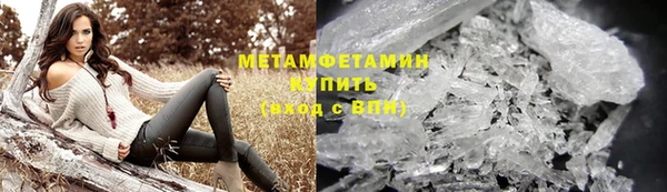 mdpv Бронницы